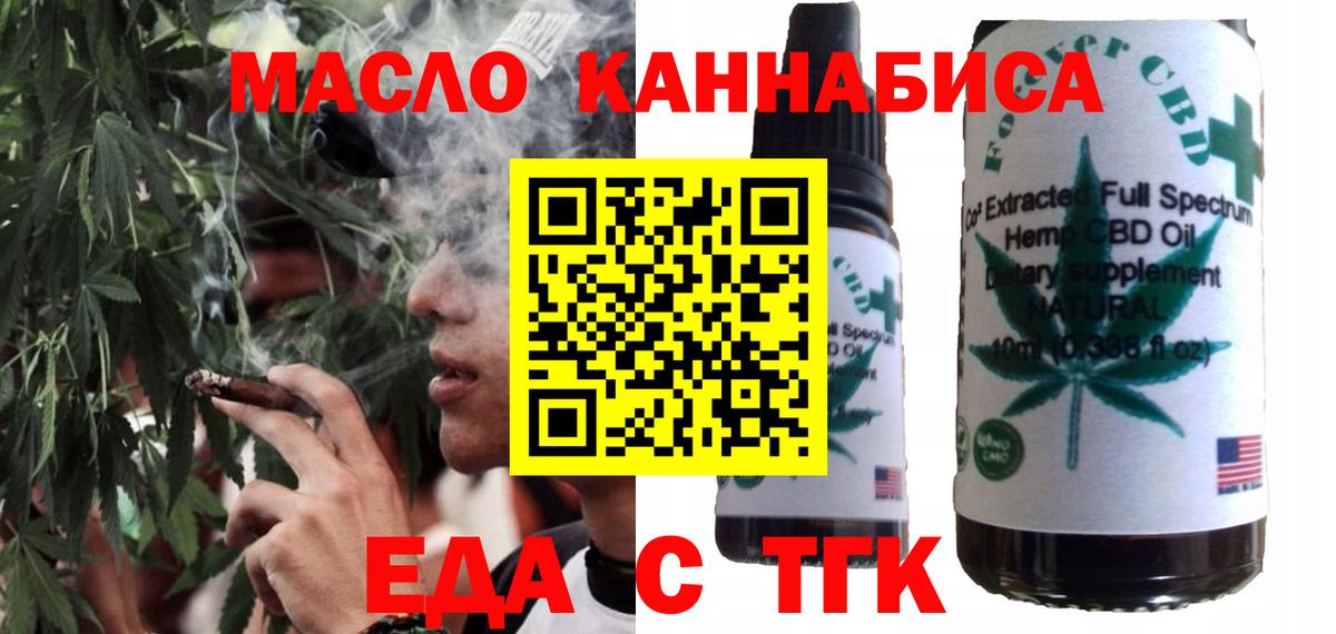 LSD-25  ГАШ  МАРИХУАНА  Меф кристаллы  Нижний Тагил  Цена  МЕТАМФЕТАМИН  Вход с VPN 