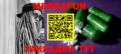 apvp Ирбит