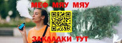 apvp Ирбит