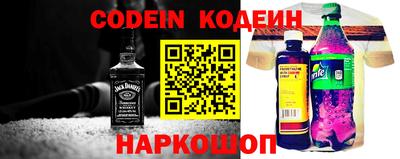 сатива Изобильный
