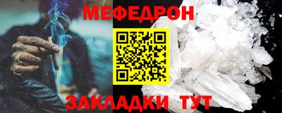 сатива Изобильный
