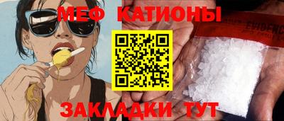 сатива Изобильный