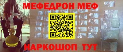 сатива Изобильный