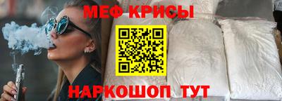 apvp Ирбит
