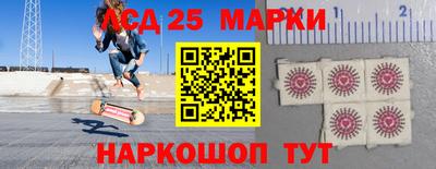 альфа пвп Ипатово
