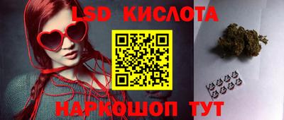 apvp Ирбит