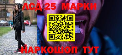 apvp Ирбит
