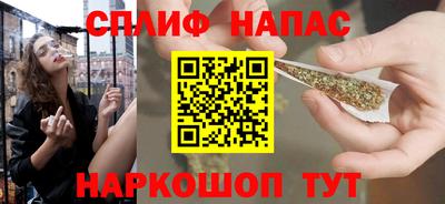 сатива Изобильный