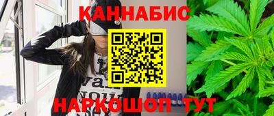 сатива Изобильный