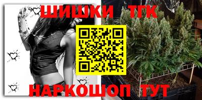 apvp Ирбит