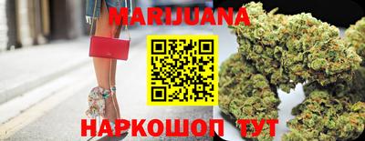 альфа пвп Ипатово