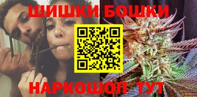 apvp Ирбит