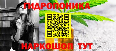 сатива Изобильный