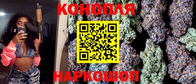 альфа пвп Ипатово