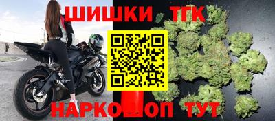 apvp Ирбит