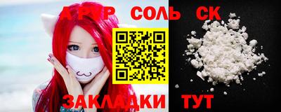 ECSTASY Старая Купавна