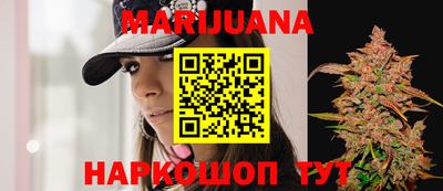 apvp Ирбит