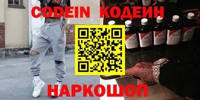 apvp Ирбит