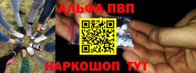 таблы Среднеуральск