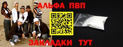 сатива Изобильный