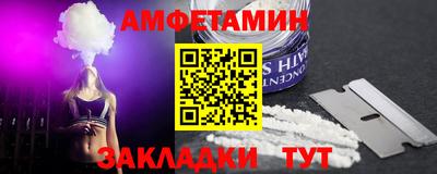 сатива Изобильный
