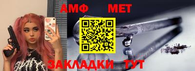 сатива Изобильный