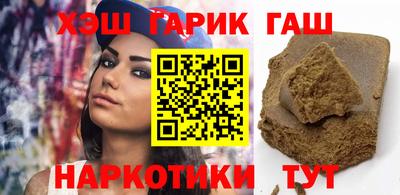 сатива Изобильный