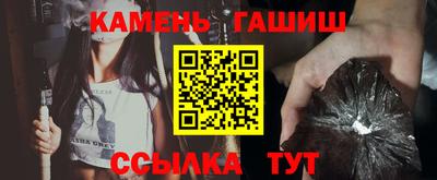 apvp Ирбит