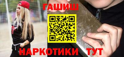 apvp Ирбит