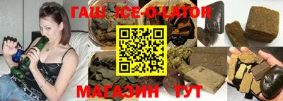 apvp Ирбит