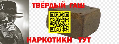 MDMA Ставрополь