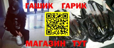 сатива Изобильный