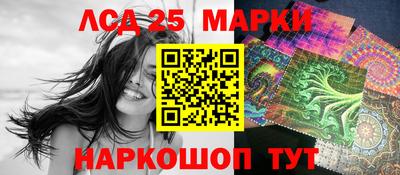 альфа пвп Ипатово