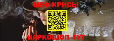 сатива Изобильный